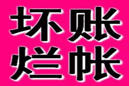 法院支持，陈女士成功追回70万离婚赡养费